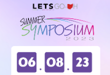 Save The Date: Summer Symposium 2023!